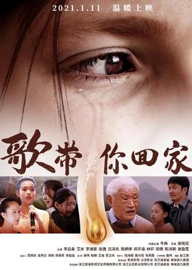 小林家的龙女仆免费观看哔哩哔哩