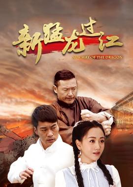 国产精品无码一区二区