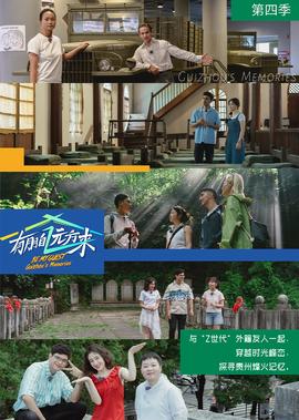 亮剑下载迅雷下载