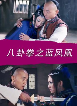 哑巴新娘片尾曲原唱