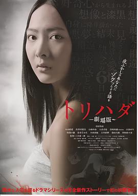 古今大战秦俑情在线阅读