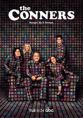 刘老根3免费观看全集