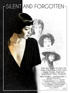 狄仁杰第4部全集44集