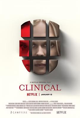 歪爱时代第二季12集