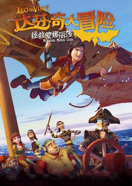 红色追剿1949下载