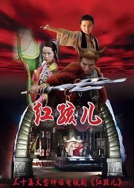 妖精的尾巴星星动漫全集