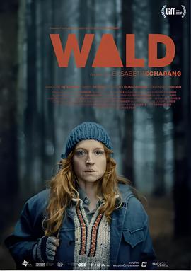 斗罗大陆免费观看完整版高清视频