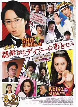 郑嘉颖刘诗诗交往过