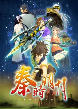 绝路逢生高清免费观看