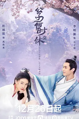 cctv古墓纪录片大全集