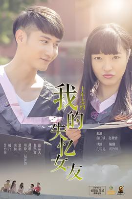 博物馆奇妙夜2国语迅雷下载