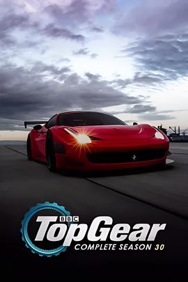 2021年中国达人秀最新图片