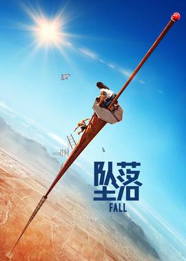 海贼王 最强之敌z