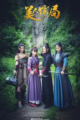 我要快乐曾一鸣