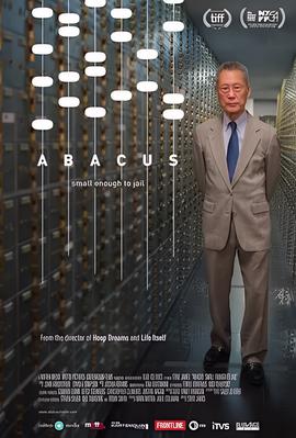 变形机器人动画片大全