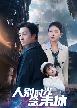 雄兵连之新的圣战