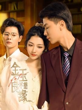 萌学园第4季时空战役