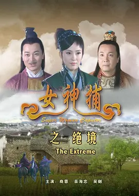 东方快车谋杀案2017下载