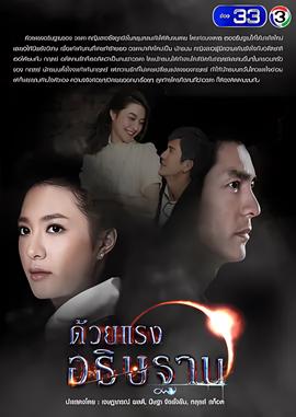 游戏王上位卡组吧