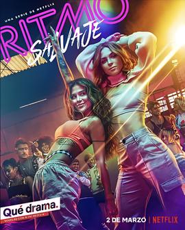 恶作剧之吻韩版在线看中字