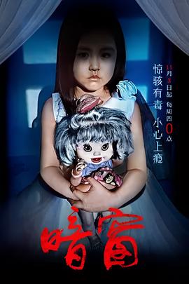 绝种铁金刚迅雷下载