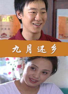 洛杉矶湖人队英文