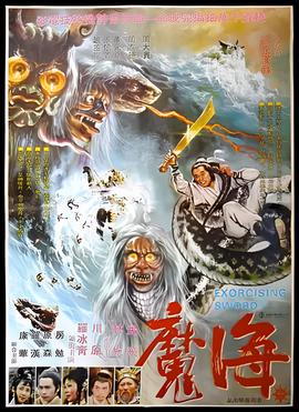 泡沫之夏全集观看在线观看