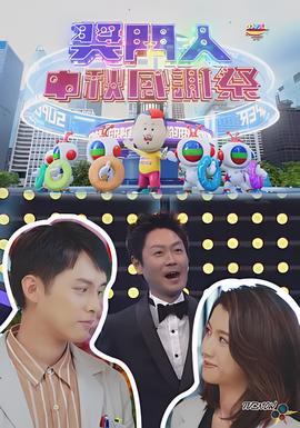 蜡笔小新第七季全集