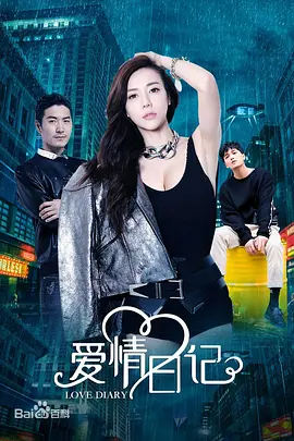 温子仁全部作品鬼片