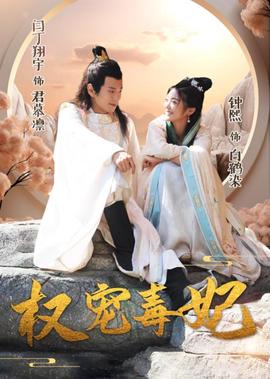 西西里美丽传说153分钟