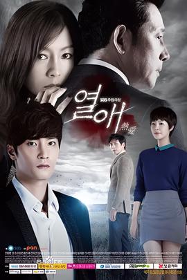 宫锁心玉免费观看网