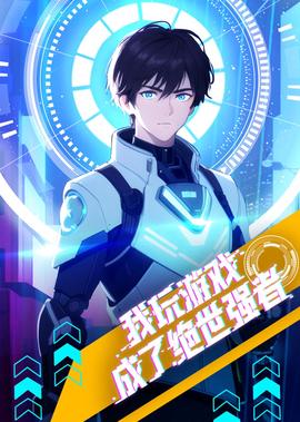 终结者6国语版完整在线播放