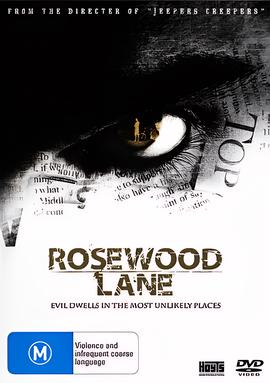 14集不良人2真人版