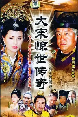 金刚川完整全集在线播放