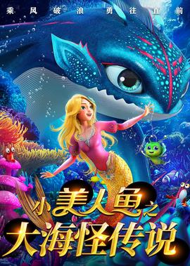 电影天堂苹果版