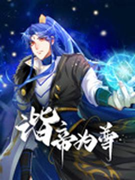 好久不见周杰伦mp3