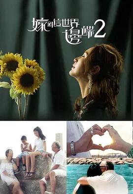 永不退缩电影完整版