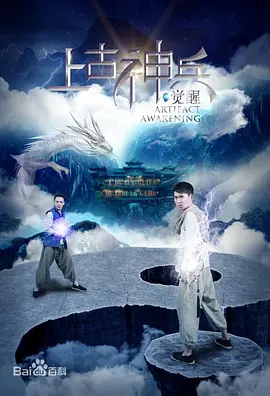 yy4480青苹果影院新视觉