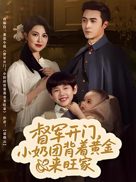 精武门陈小春范冰冰