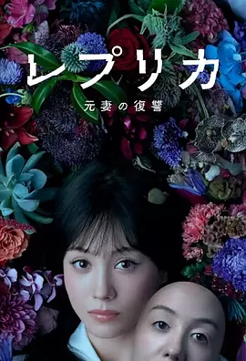 2013年快乐男声冠军