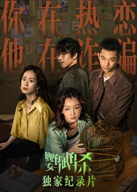 生活大爆炸第五季完整版下载