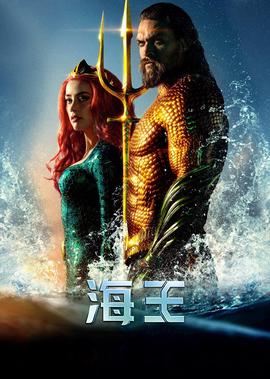 无心法师3在线观看免费版高清