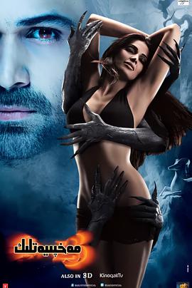 烈车战队全集免费播放