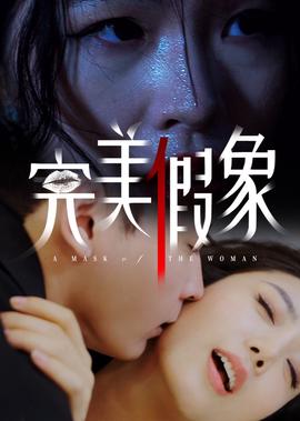 百度云电视剧资源分享