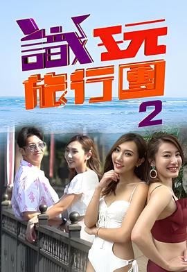 生日祝福语简短精辟