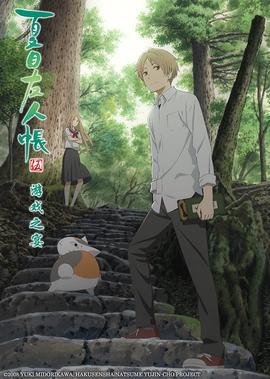 陀地驱魔人免费