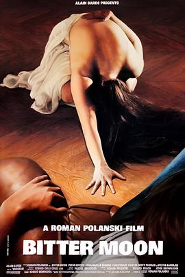 热气球飞行家下载