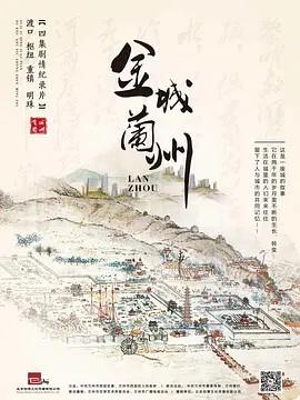 浪漫樱花三分钟舞蹈完整版