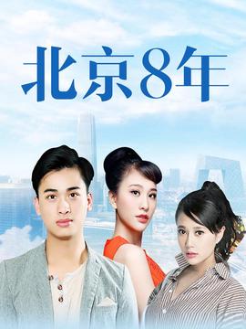 多罗罗在线观看