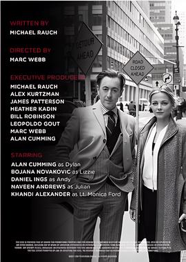 疯狂的外星人歌曲